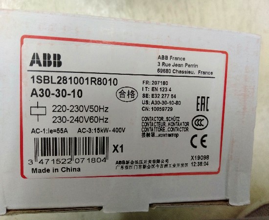 ABB A30-30-10 ราคา 1250 บาท
