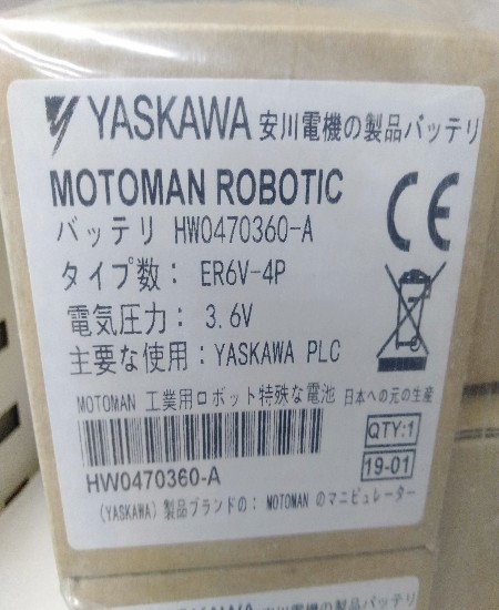 YASKAWA HW047360-A ราคา3000บาท