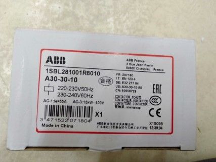 ABB A30-30-10 ราคา 4059 บาท