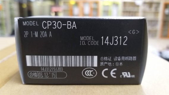 MITSUBISHI  CP30-2P 1-M 20A A ราคา 800 บาท