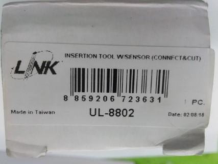 LINK UL-8802 ราคา 800 บาท