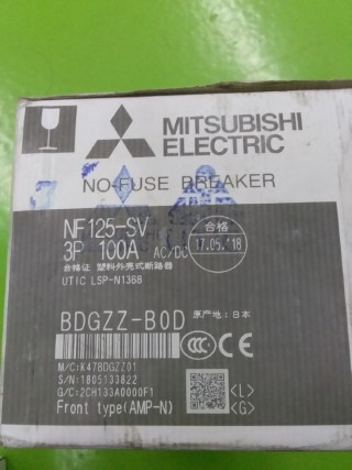MITSUBISHI NF125-SV 3P 100A ราคา 2107 บาท