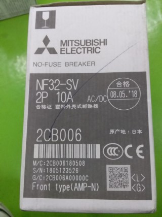 MITSUBISHI NF32-SV 2P 10A ราคา 637 บาท