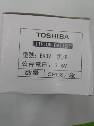 BATTERY TOSHIBA ER3V 3.6V ราคา 340 บาท