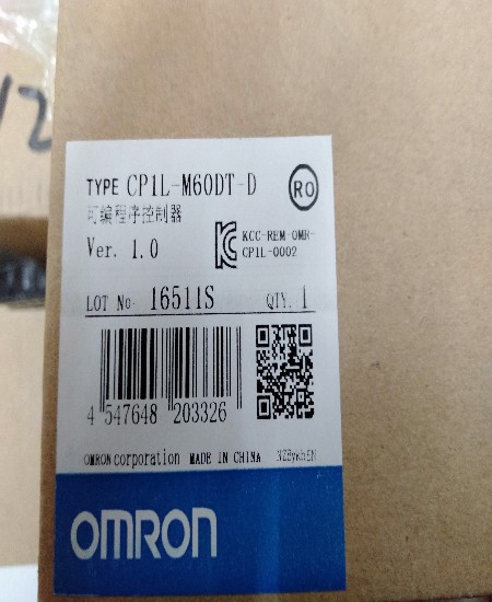 OMRON CPIL-M60DT-V  ราคา 9900บาท