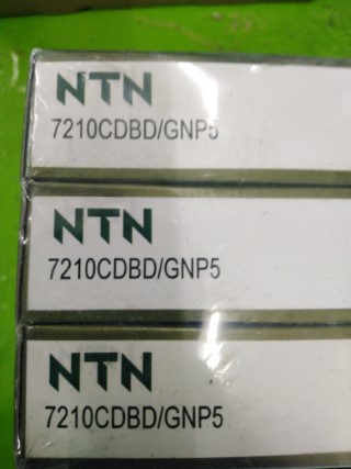 NTN 7210CDBD/GNP5 ราคา 3600 บาท
