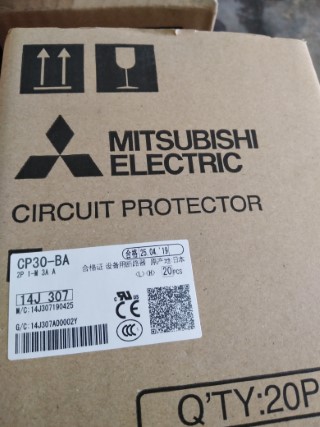 MITSUBISHI CP30-BA 2P 1-M 3A A ราคา 790 บาท