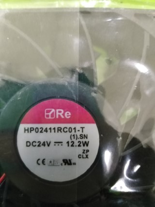RE HP02411RC01-T ราคา 800 บาท