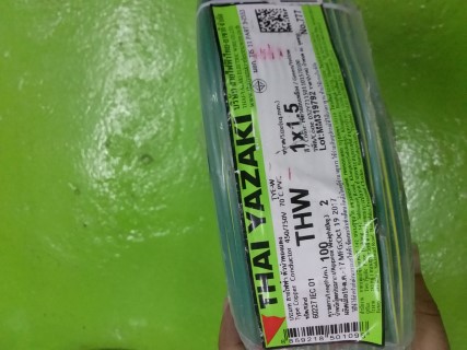 THAI YAZAKI THW 1X0.5SQ.MM. 100M สีเขียวแถบเหลือง ราคา 581 บาท