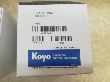 KOYO KCM-50P-1 ราคา 19000 บาท
