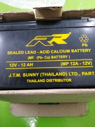 RR SEALED LEAD-ACID CALCIUM BATTERY 12V-12AH ราคา 900 บาท