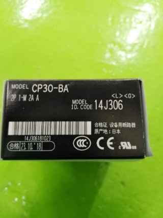 MITSUBISHI CP30-BA 2P 2A ราคา 800 บาท