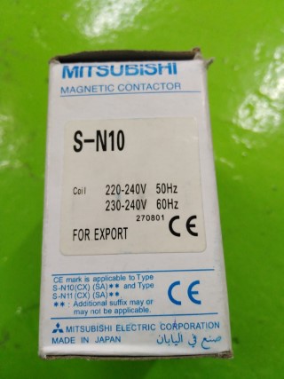 MITSUBISHI S-N10 ราคา 364 บาท
