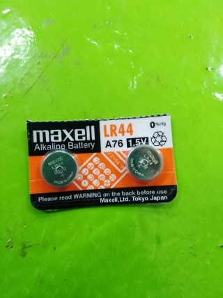 MAXELLถ่านกระดุมรุ่น LR44  1.5V ราคา 45 บาท