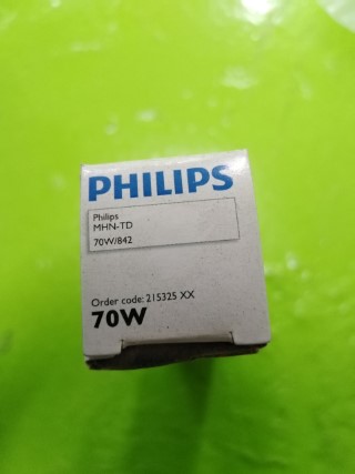 PHILIPS  MHN-TD 70W/842 ราคา 350 บาท
