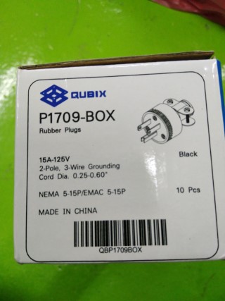 QUBIX P1709-BOX ราคา 50 บาท