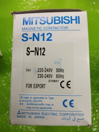 MITSUBISHI S-N12 220VAC 20A ราคา 501 บาท