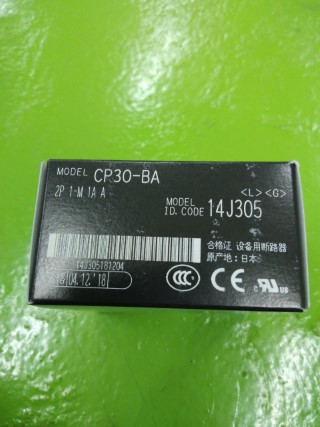 MITSUBISHI CP30-BA 2P 1A ราคา 810 บาท