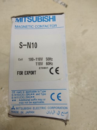 MITSUBISHI  S-N10 ราคา 630 บาท