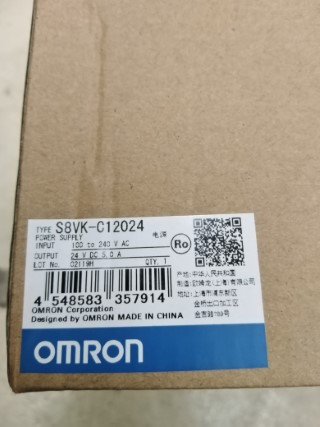 OMRON S8VK-C12024 ราคา 1500 บาท