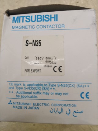 MITSUBISHI SN35 380V ราคา 1800 บาท