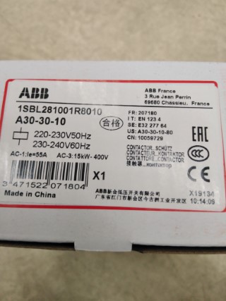 ABB A30-30-11 220VAC ราคา 1330 บาท