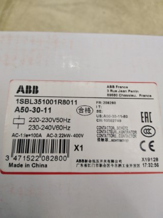 ABB A50-30-11 220V ราคา 3200 บาท