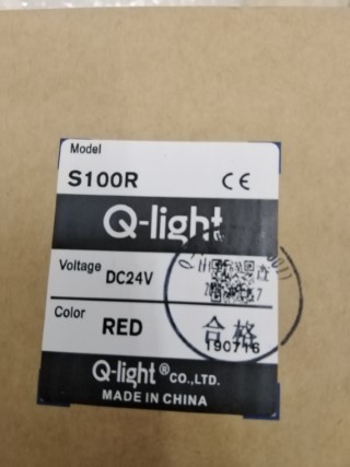 Q-LIGHT S100R-DC24V-R ราคา 720 บาท