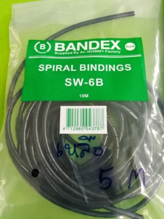 BANDEX SPIRAL BINDINGS SW-6B ราคา 60 บาท