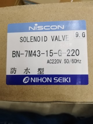NIHON SEIKI BN-7M43-15-G-220 COIL 220VAC ราคา 6000 บาท
