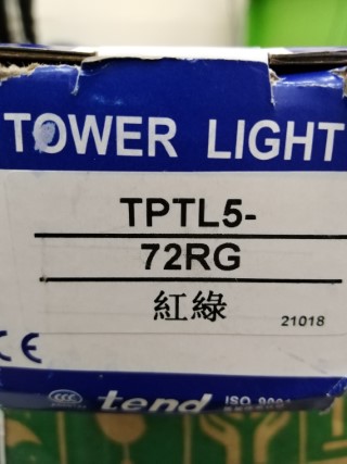 TOWER LIGHT TRTL5-2-PG 24VDC ราคา 1005 บาท