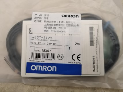 OMRON E3T-ST22 ราคา 1900 บาท