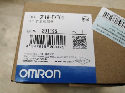 OMRON CP1W-EXTO102 ราคา 2025 บาท