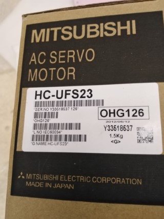 MITSUBISHI HC-UFS23 ราคา 13999 บาท