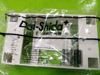 DAI-SHIDA+ บล็อกลอย 2x4” ราคา 10 บาท