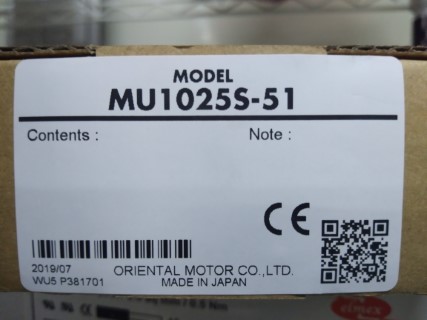 ORIENTALMOTER MODEL MU1025S-51 ราคา 1200 บาท