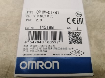 OMRON CP1W-CIF41 ราคา 3400 บาท