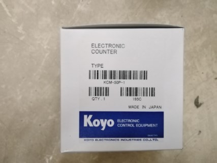 KOYO KCM-50P-1 ราคา 17000 บาท