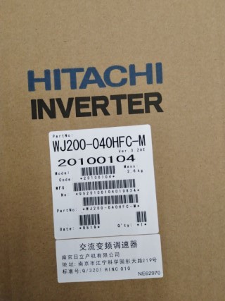 HITACHI WJ200-040HFC ราคา 11700 บาท