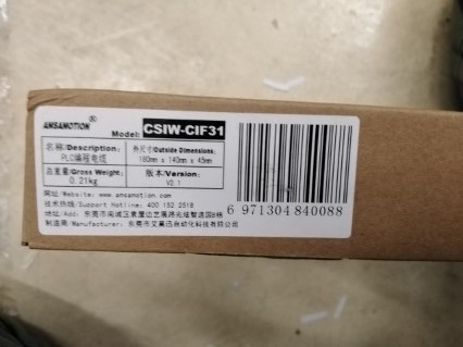 OMRON CS1W-CIF31 ราคา 2190 บาท