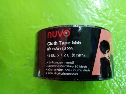 NUVO เทปผ้า รุ่น 555 SIZE 48มมx7.2ม (8หลา) ราคา 45 บาท