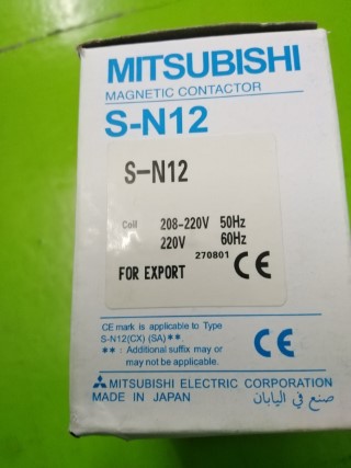 MITSUBISHI S-N12 220VAC ราคา 500.50 บาท