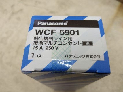 PANASONIC WCF5901 ราคา 1458 บาท