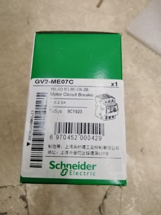 SCHNEIDER GV2-ME07 ราคา 938 บาท