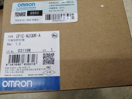 OMRON CP1E-N20DR-A ราคา 4200 บาท