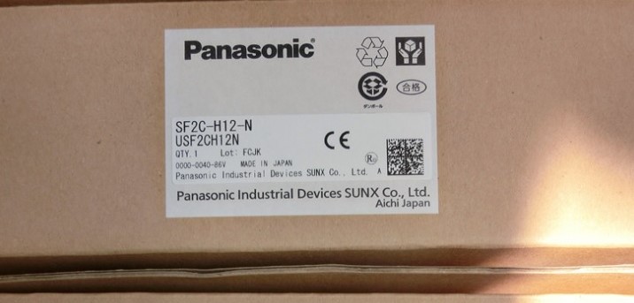 PANASONIC SF2C-H12-N ราคา 14800 บาท