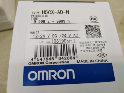 OMRON H5CX-AD-N ราคา 2890 บาท