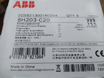 ABB SH203-C20 ราคา 684.60 บาท