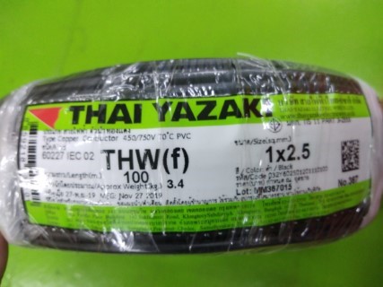 สายไฟ THAI YAZAKI THW(f) 1x2.5SQMM สีดำ ราคา 936 บาท