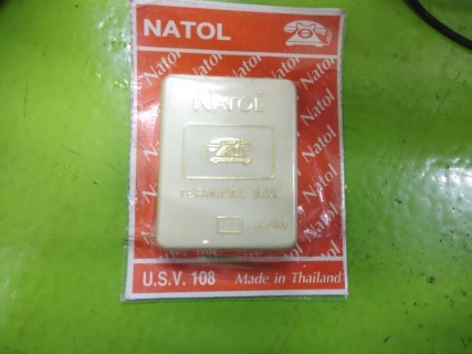 NATOL ตลับโทรศัพท์ สีครีม PN-2001 ราคา 30 บาท